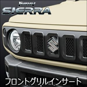 【純正】ジムニーJB64フロントグリル　シエラ　jb74 オプション ジムニー JB64 74 シエラ ノマド フロント グリル 純正オプション型