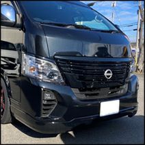 キャラバン 3型 ワイドボディー専用 BodyLine フロントリップ