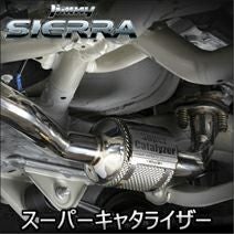 玄武 スーパーキャタライザー JB74用 JB74ジムニーシエラ[2018年7月以降]玄武ゲンブGenbスーパー