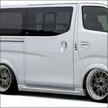 NV350 キャラバン 標準ボディー専用 AIMGAIN サイドステップ タイプ1