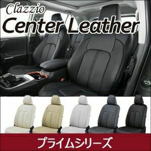 アルファード40系専用 クラッツィオ シートカバー センターレザー を