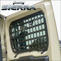 ジムニーシエラ JB74専用 IPF リアウィンドウガード を販売中