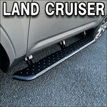 ランドクルーザー300系 ZX専用 電動格納サイドステップ を販売中