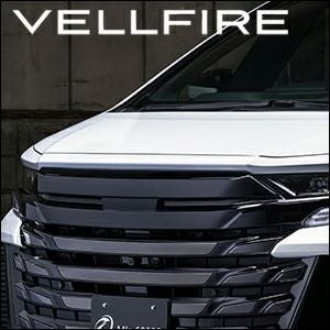 トヨタ　ヴェルファイア40 Zプレミア　純正フロントグリル 40系ヴェルファイア用フロントグリル(エアロパーツ)の販売サイト