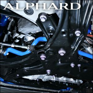 アルファード40系専用 クスコ フロント スタビライザー を販売中