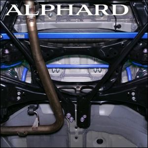 アルファード40系専用 クスコ リア スタビライザー を販売中！カスタム