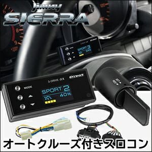 000000010465-01.jpg?size=l&w=