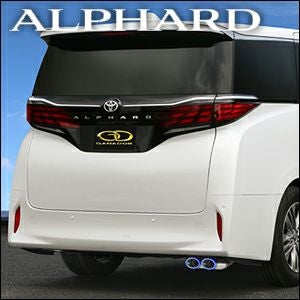 アルファード40系 ガソリン 2WD専用 ガナドール マフラー (右側2本出し