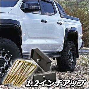 トライトン専用 X-FANG リア リフトブロック 1.2インチ を販売中