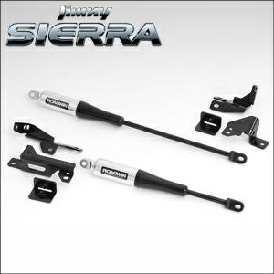 ジムニーシエラ　JB74　アイシン社製　玄武　モーションコントロールビーム ジムニーシエラ JB74専用 玄武 モーションコントロールビーム