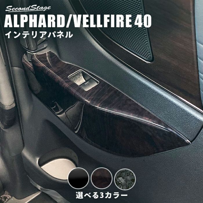 27オーダー用パネル  アルファベット 000000010601-01.jpg?size=l&w=
