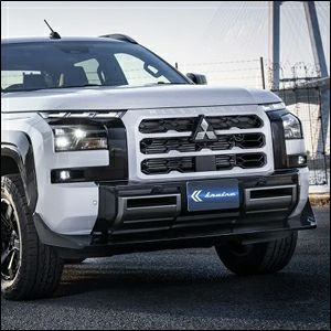 トライトン GSR専用 KUHL RACING フロントディフューザー を販売中