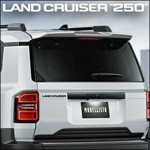 ランクル250 モデリスタ ZX車両+リヤスポイラー LAND CRUISER“250”（ランドクルーザー“250”） MODELLISTAパッケージ