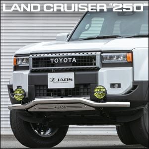 ランドクルーザー250系専用 JAOS フロントスキッドバー を販売中