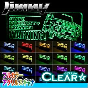 ジムニーJB64専門 アクセサリーページ カスタムパーツ多数販売