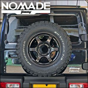 ジムニーノマド JC74専用 スペアタイヤ 真上移動キット を販売中 