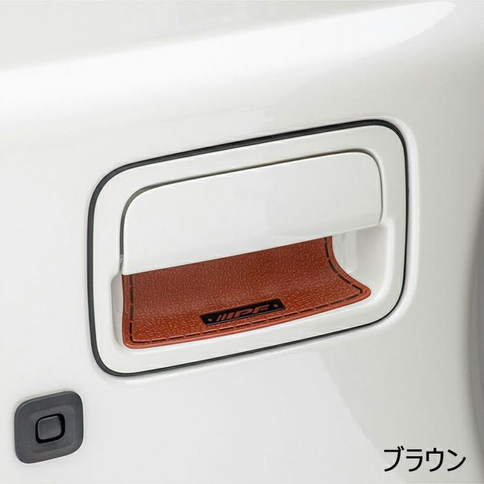 ジムニーノマド JC74専用 IPF ドアハンドルプロテクター を販売中