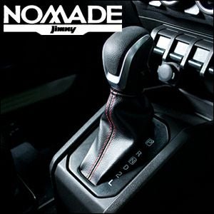 ジムニーノマド JC74 AT車専用 G'BASE デザインシフトブーツ を販売中