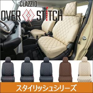 新型ランドクルーザー300系専門店 カスタムパーツ多数販売！ カスタム