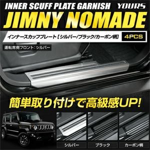 000000011163-01.jpg?size=l&w=