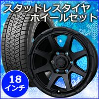 車のパーツ タイヤ、ホイール Amazon.co.jp: スズキ純正 アドレスV125/G/S/SS ADDRESS フロント