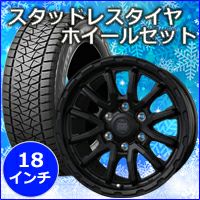 ランドクルーザー300系 250系専門店 カスタムパーツ多数販売