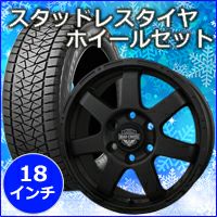 スタッドレス 
TOYO ウィンタートランパスTX 215/60R17 2018年製 中古 MANARAY 7J-17 +48 5/114.3 ４本 Srixon ZX7 Mk II Iron Set 4-P,A Graphite F4 Stiff Flex Right