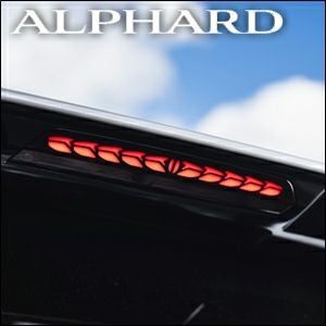 アルファード40系専用 SilkBlaze シーケンシャルハイマウントストップ