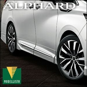 アルファード40系専用 モデリスタ サイドスカート BRIGHT NOBLE STYLE