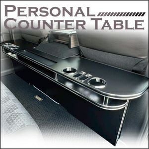 NV350キャラバン専用 内装パーツ｜カップホルダー・ドリンクホルダー