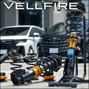 新型ヴェルファイア 40系 専用 車高調 パーフェクトダンパー7G AXIS STYLING 純正を超える乗り心地 新型 ヴェルファイア 40系 専用 車