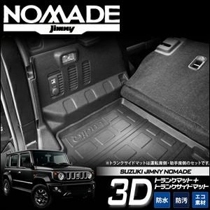 000000011332-01.jpg?size=l&w=