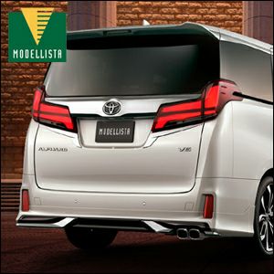 アルファード30系 後期 S/SC/SR専用 モデリスタ リヤスカート を販売中