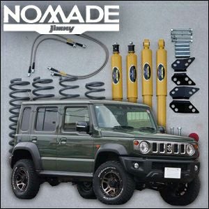 ジムニーノマド JC74専用 2インチアップ コンプリートキット モンロー