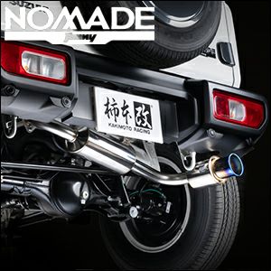 ジムニーノマド JC74専用 柿本マフラー (GTbox 06&S) を販売中