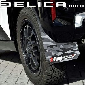 TGS Automotive Technology マッドフラップ 迷彩　デリカ デリカミニ B3系専用 X-FANG マッドフラップ カモフラージュブラック