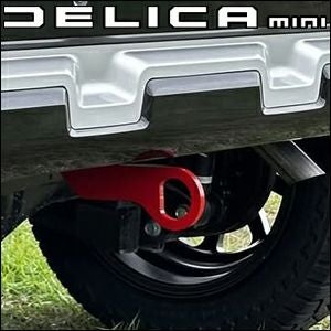デリカミニ B3系 4WD車専用 X-FANG リアトーイングフック を販売中