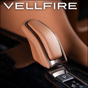 ヴェルファイア40系 エレクトロシフトマチック車専用 SilkBlaze レザー