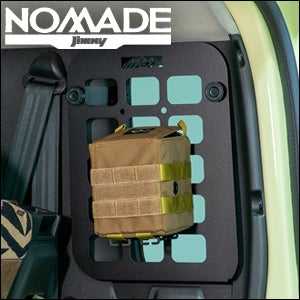 ジムニーノマド JC74専用 IPF サイドストレージパネル を販売中