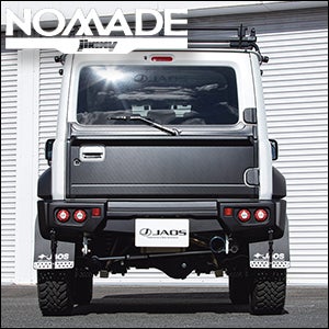 ジムニーノマド JC74専用 JAOS リヤハッチパネル を販売中！カスタム
