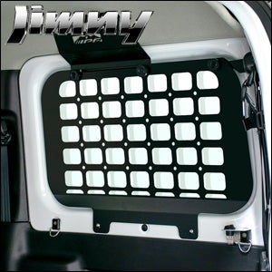 ジムニーJB64 74 IPF サイドストレージパネル ジムニー JB64専用 IPF サイドストレージパネル を販売中！カスタム