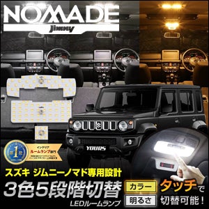 000000011650-01.jpg?size=l&w=