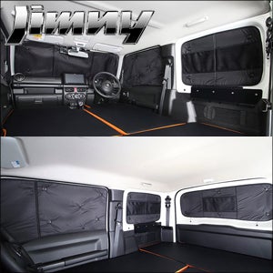 ジム　遮光パッド３列目左右　計２枚 ジムニー JB64専用 vehicle 遮光パッド 6面セット を販売中！カスタム
