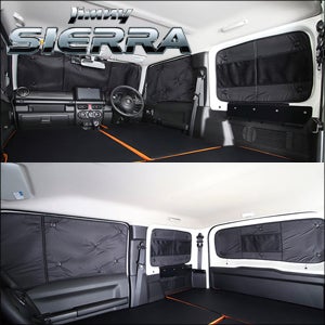 ジムニーシエラ JB74専用 vehicle 遮光パッド 6面セット を販売中