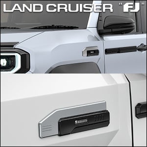 ランドクルーザーFJ専用 モデリスタ フェンダーガーニッシュ を販売中