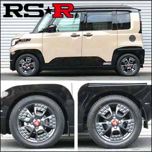 デリカミニ BA6A(4WDターボ車)専用 RS-R ダウンサスキット Ti2000 DOWN