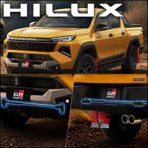 ハイラックス専用 TRD GRパフォーマンスダンパーセット を販売中