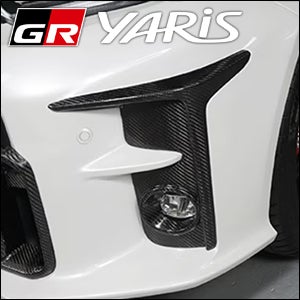 GRヤリス専用 TOM'S カーボンフォグランプカバー を販売中！カスタム