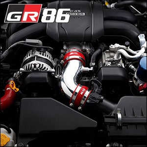 GR86 ZN8系専用 BLITZ サクションキット を販売中！カスタムパーツ専門