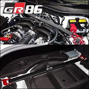 TOYOTA/スバル GR86/BRZ専用　BLITZ フロントタワーバー GR86 ZN8系専用 BLITZ ストラットタワーバー を販売中！カスタムパーツ